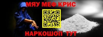 каннабис Конаково