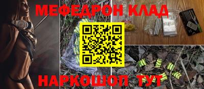 каннабис Конаково