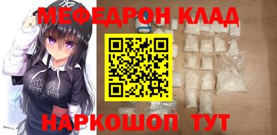 каннабис Конаково
