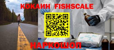 каннабис Конаково
