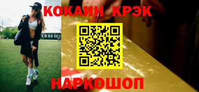 прущая мука Коммунар