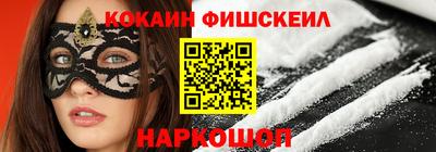 каннабис Конаково