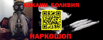 дживик Комсомольск-на-Амуре