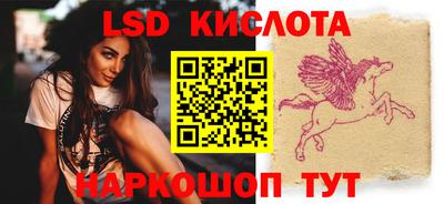 каннабис Конаково