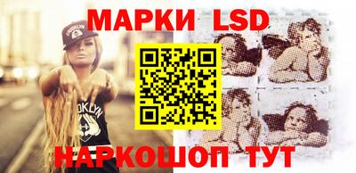 прущая мука Коммунар