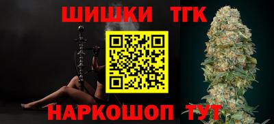 дживик Комсомольск-на-Амуре