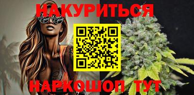 прущая мука Коммунар