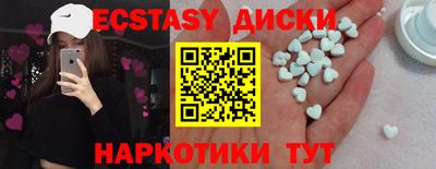 прущая мука Коммунар