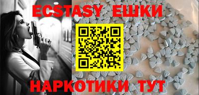 каннабис Конаково