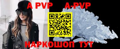 каннабис Конаково