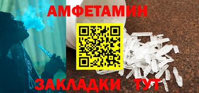 прущая мука Коммунар