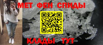 прущая мука Коммунар