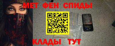 прущая мука Коммунар