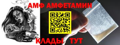 каннабис Конаково