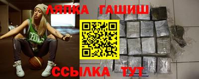 прущая мука Коммунар