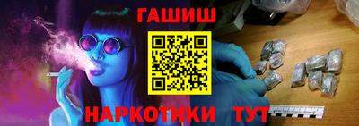 прущая мука Коммунар