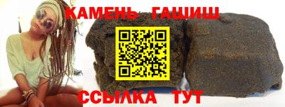прущая мука Коммунар