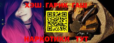 прущая мука Коммунар