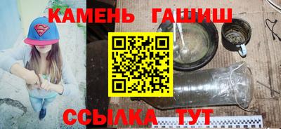 дживик Комсомольск-на-Амуре