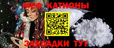 каннабис Конаково
