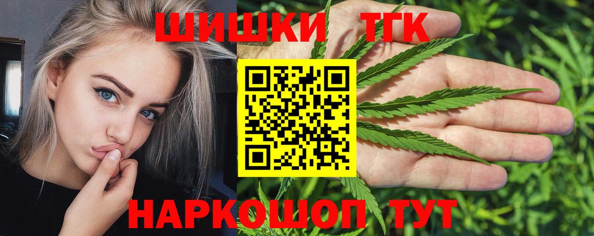 МАРИХУАНА Ganja Касимов